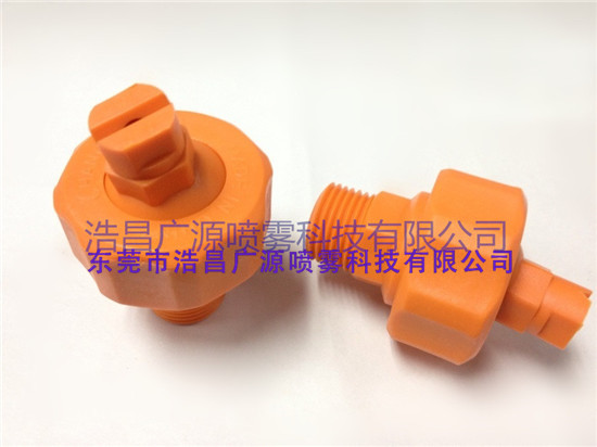 155 Plastic series fan